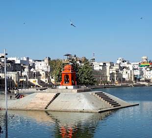 Pushkar See