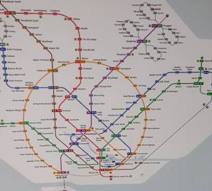 Stadtrundfahrt Singapur