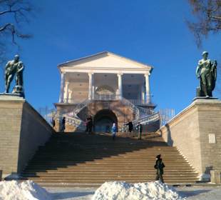 Дворцовый парк