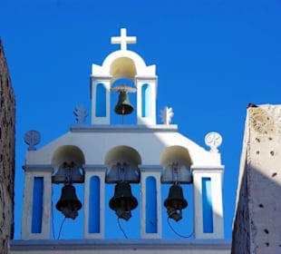 Santorin selbst im Bild Landschaft, Stadt