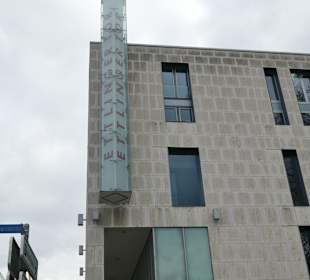 Blick zum Einkaufszentren Ettlinger Tor