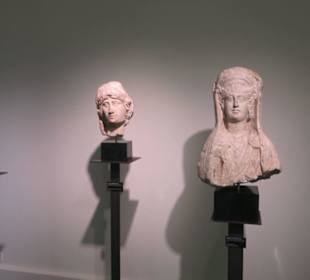 Archäologische Sammlung