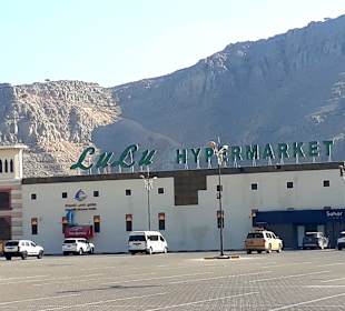 LuLu Hypermarket Khasab