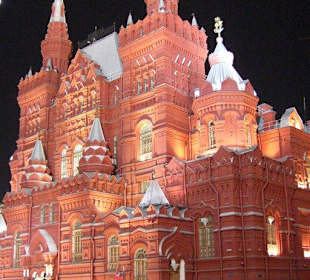 Mueum by Night