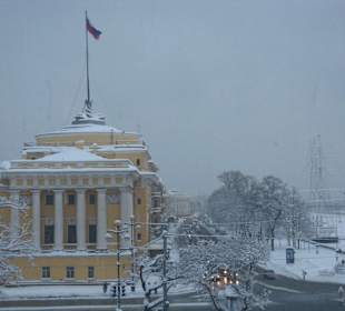 Admiralicja (Sankt Petersburg)