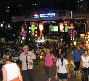 Suan Lum Night Bazar