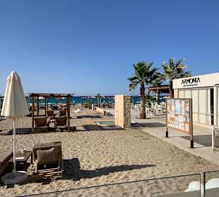 Strand Amoudara