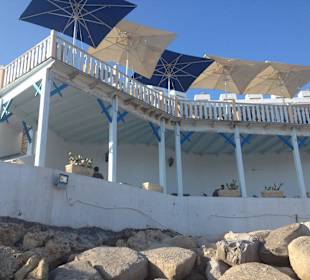 Cafe Sidi Salem