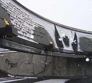 Museum Stadtbelagerung