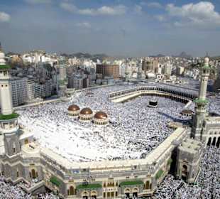 Al-Masdschid al-Harām