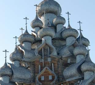 Kishi Freilichtmuseum Schindelholzbauten