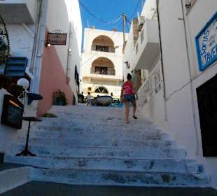 Anemoussa Restaurant