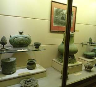 Im National Museum of History