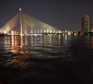 Blick zur Rama Hängebrücke