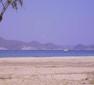 Blick auf die Türkei/Bodrum