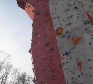 Nordwandhalle Betriebsgesellschaft mbH