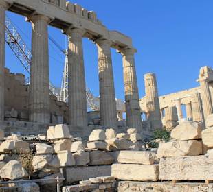 Zabudowania Akropolu