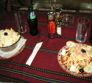 Национальная кухня
