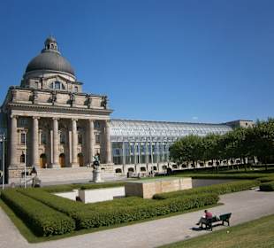 Armeemuseum im Hofgarten
