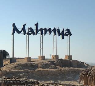 Giftun / Mahmya Inseln