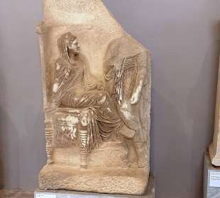 Archäologisches Museum