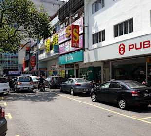 Jaya Shopping Centre