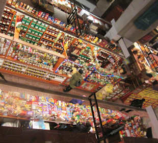 Hala Targowa Wrocław