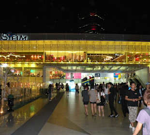 Siam Paragon