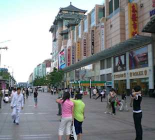 Wangfujing Road