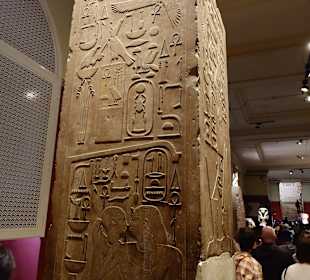 Ägyptisches Nationalmuseum