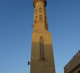 Aldahaar Moschee