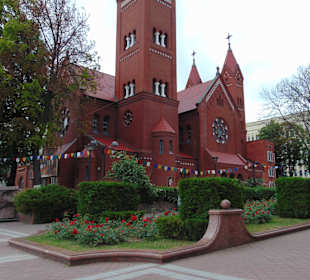 Костел Св.Симеона и Св.Елены