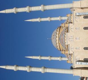 Moschee, Rückseite