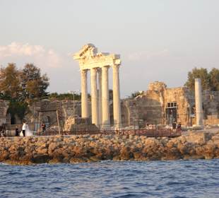 Alt Siede ( Hochzeitspaar wird gerne hier gemacht)