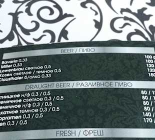 Restaurant Bavaria Mixx in Tschaikowski