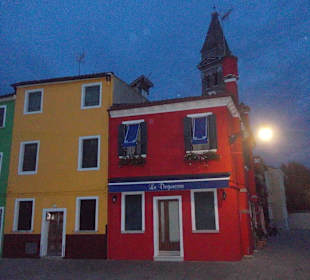 Симпатичные дома Бурано