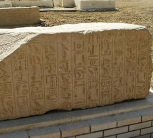 Totentempel Sethos I 