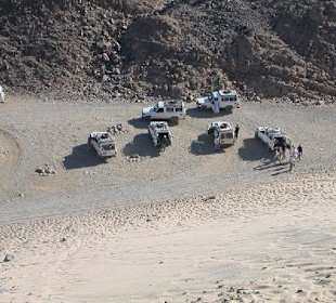 Sand dune to Sahara park