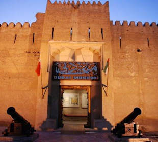 Museo de Dubai