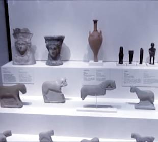 Nationales Archäologisches Museum