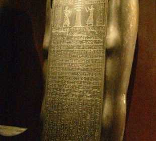 Reperto Archeologico