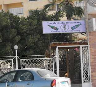 Eingang zum Biergarten