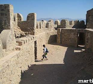 Gezira el Faraon – Pharaoneninsel