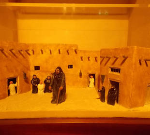 Экспонат исторического музея Шарджи