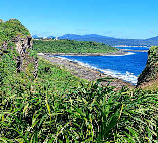 Kap Maobitou Halbinsel Hengchun