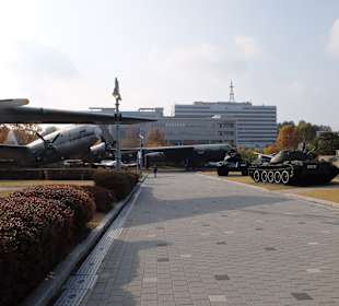 War Memorial of Korea
