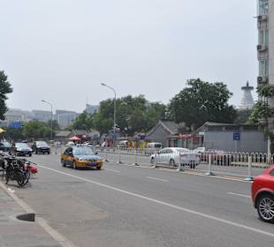 Hutong przy Xisibeibtiao