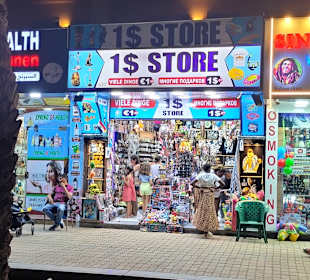 Stadtrundgang Hurghada