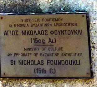 Agios Nikolaos