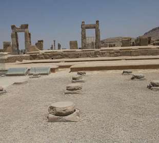 Ruiny starożytnego miasta